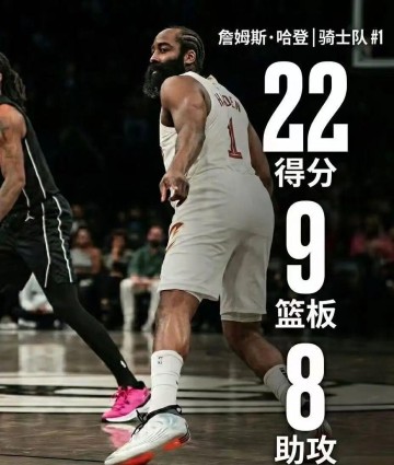 九游官网-还能北伐？战神卡20分大胜！湖勇火谁能得到他！