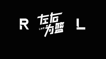 九游-重磅！正式批准！26岁还没死心，又去挑战NBA了...